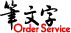 ɮʸӥ
